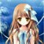 藍使