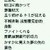观众