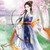 莫桃夭
