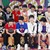 练习生们