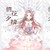 妈妈