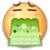 吐