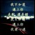 张哥