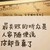 张傲