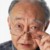 上官老爷