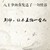 同學(xué)們