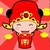 默余