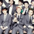EXO