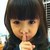 小时候