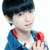 王俊凱內(nèi)心