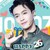 Lay