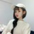 陈希