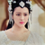 天女