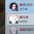 云语