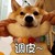 龙套：女。