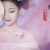 慕容清妍