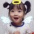 小邊雪兒