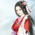 鸣