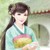 沉香