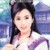 姣貴妃
