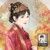 瑜婉儀