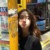 吳涵