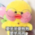 大叔