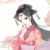 墨鸢