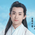 易烊千璽