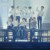 EXO