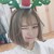 杏仁.
