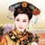王妃