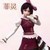 菲灵