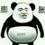 乱入的大大