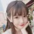 林雨萌