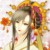 孟婆惜颜
