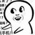 網(wǎng)友b