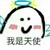 系統(tǒng)