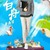 白舟