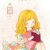 花癡二號