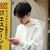 冷陌轩