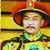 皇上