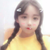 韩馨儿