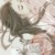 安落