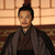 孫公公