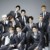 EXO