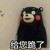 侍衛(wèi)