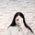 白怜画
