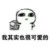 曾經(jīng)的白暮年