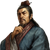 老臣